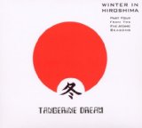 Tangerine Dream - Summer in Nagasaki [Vinyl LP] [Vinyl LP]