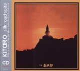 Kitaro - Best of 10 Years