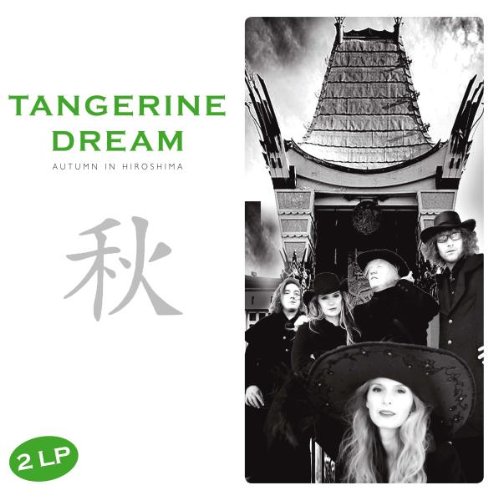 Tangerine Dream - Autumn in Hiroshima [Vinyl LP] [Vinyl LP]