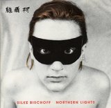 Silke Bischoff - Silke Bischoff