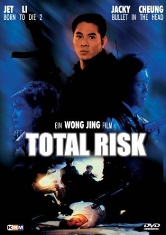 DVD - Total Risk (Neue Fassung)