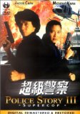 DVD - Jackie Chan - Twin Dragons (Remastered)