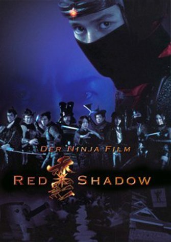 DVD - Red shadow
