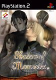 Playstation 2 - Clock Tower 3