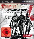  - Metal Gear Rising: Revengeance (uncut)