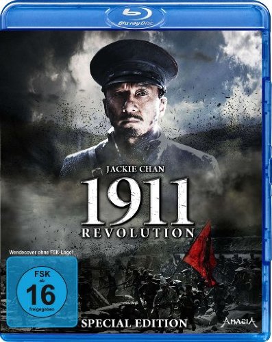  - 1911 Revolution [Blu-ray] [Special Edition]