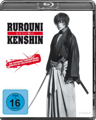 Blu-ray - Rurouni Kenshin