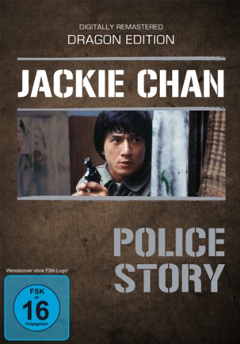 DVD - Police Story (Dragon Edition) (Remastered)