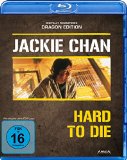  - Jackie Chan - The Protector - Uncut/Dragon Edition [Blu-ray]