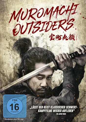 DVD - Muromachi Outsiders
