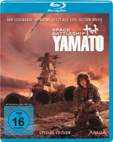  - Space Battleship Yamato [Blu-ray] [Special Edition]