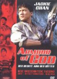 DVD - Armour of God 2 - Der starke Arm der Götter (Uncut)