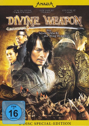 DVD - Divine Weapon - SE