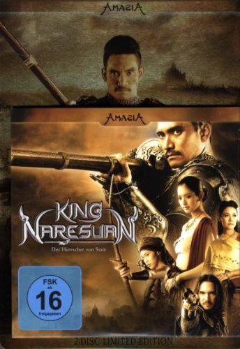 DVD - King Naresuan - SE