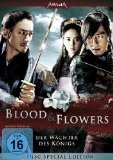 DVD - King Naresuan ? Der Herrscher von Siam