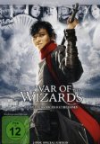  - The Legend of Goemon (Limited Special Edition, 2 Discs, Steelbook)
