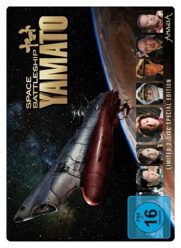 DVD - Space Battleship Yamato (Limited Special Steelbook Edition) [2 DVDs]