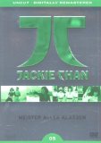 DVD - Jackie Chan`s - Drunken Master: The Beginning