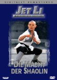 DVD - Eastern Classics Vol. 5 Meister der Shaolin II