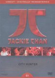DVD - Der Superfighter (Jackie Chan) (Uncut) (Remastered) (Collectors Edition)