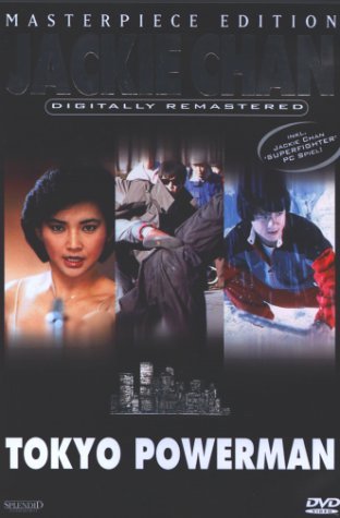 DVD - Jackie Chan - Tokyo Powerman (Masterpiece Ed.)