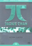 DVD - City Hunter (Uncut) (Remastered) (Jackie Chan Collector's Edition 01)