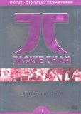 DVD - Jackie Chan Coll. Edition - Protector