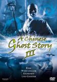 DVD - A Chinese Ghost Story 1