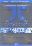 DVD - Jackie Chan Coll. Edition - Protector