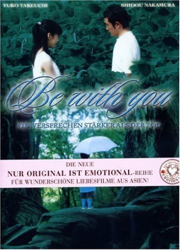 DVD - Be with you