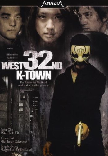 DVD - West 32nd K-Town