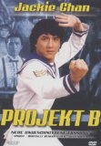 DVD - Der Superfighter (Jackie Chan) (Uncut) (Remastered) (Collectors Edition)