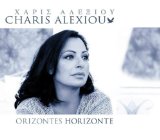 Alexiou , Charis - Die Liebe Wird Dich Finden , Wo du Auch Bist