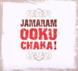 Jamaram - Jameleon