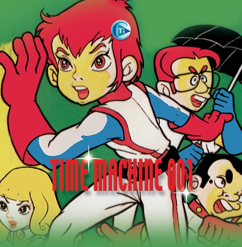 DVD - Time Machine 001
