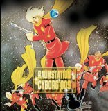 DVD - Time Machine 001