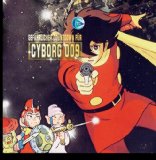 DVD - Time Machine 001