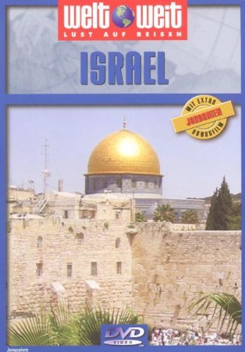 DVD - Israel