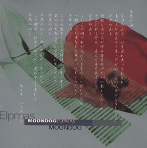 Moondog - Elpmas (UK-Import)