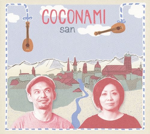 Coconami - San