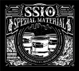Ssio - 0,9