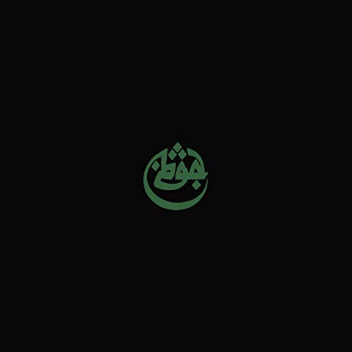 Azad - Der Bozz 2 (Ltd.Box)