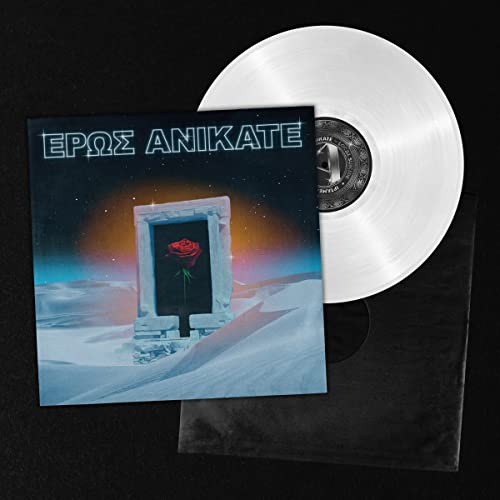 Local Suicide - Eros Anikate (Ltd White Lp) [Vinyl LP]