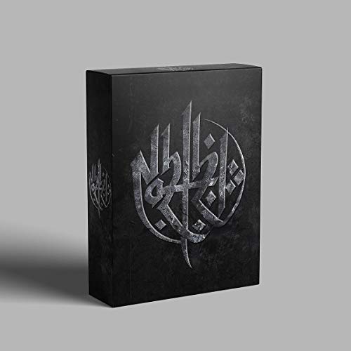 Fard - Nazizi (Limited Box Edition)