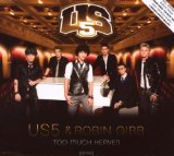 US5 & Gibb , Robin - Too Much Heaven (Maxi)