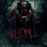 Manuellsen - Killemall (Limited Premium Edition)
