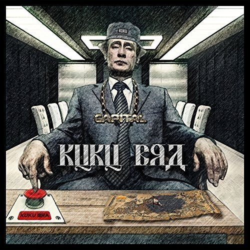 Capital - Kuku Bra