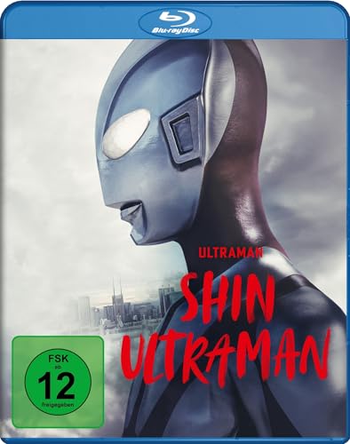 Blu-ray   - Shin Ultraman