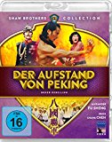  - Asia Line: Once upon a time in China 5 - Dr. Wong gegen die Piraten [Limited Edition]
