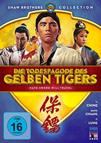 - Die Todespagode des gelben Tigers